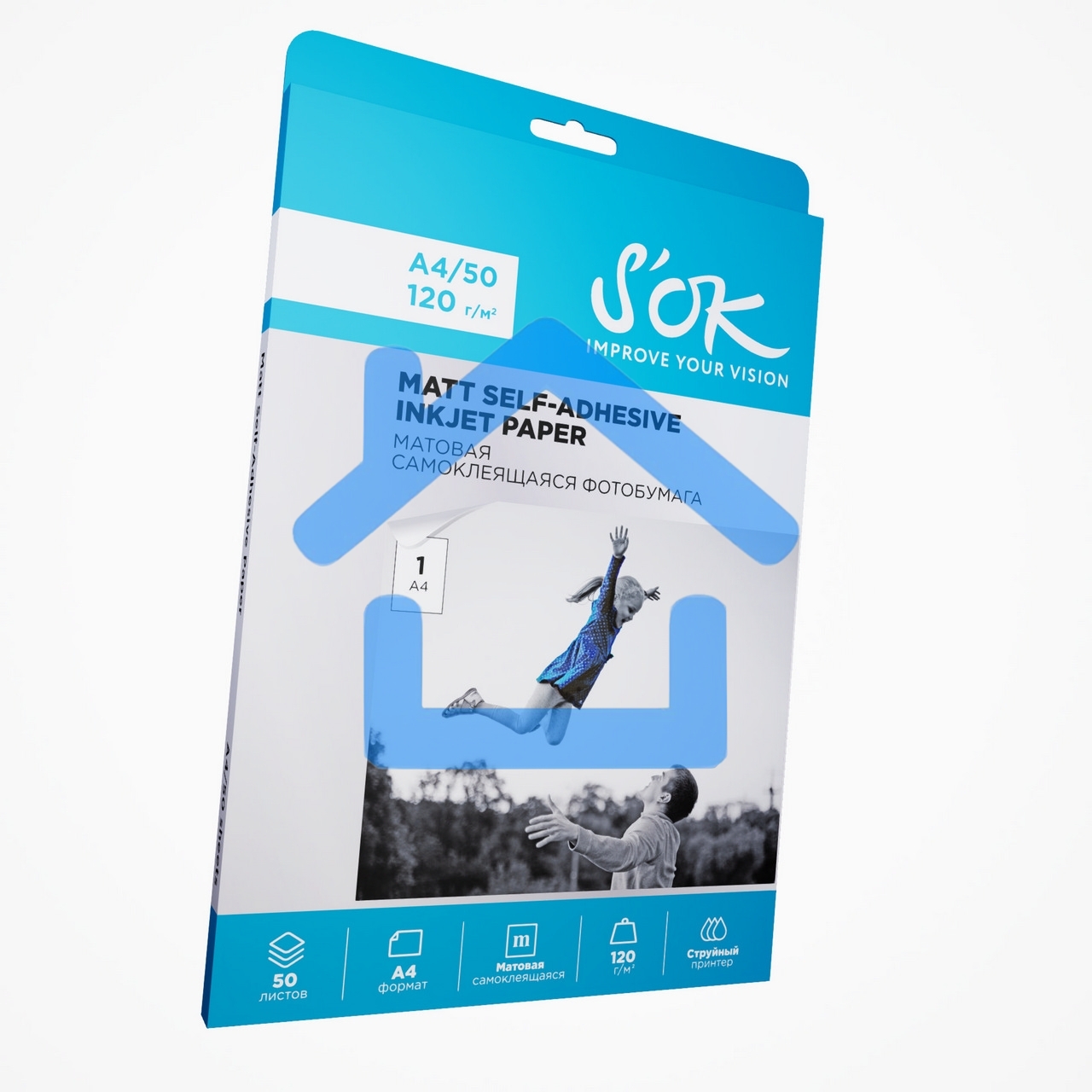Фотобумага S'OK самоклеящаяся без вырубки, матовая, А4, плотность 120г/м2, 50 листов SA4120050M-S