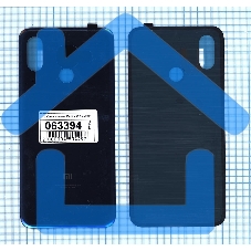 Задняя крышка для Xiaomi Mi 8 синяя