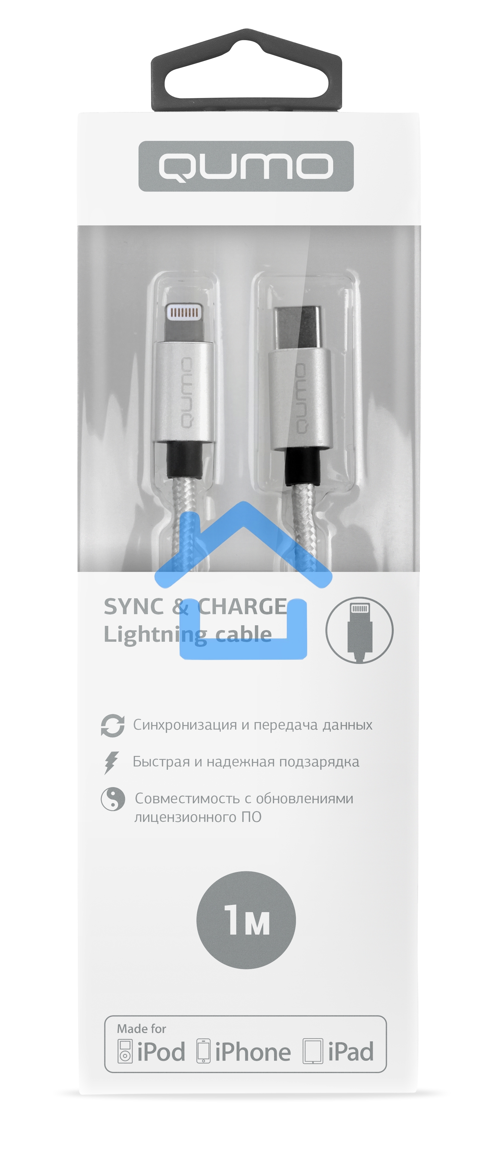 Кабель Qumo MFI, Type-С -Apple 8 pin, 1м, Type-C, 5В, 2,4А, 12W, нейлоновая оплетка, металлический коннектор, серебро