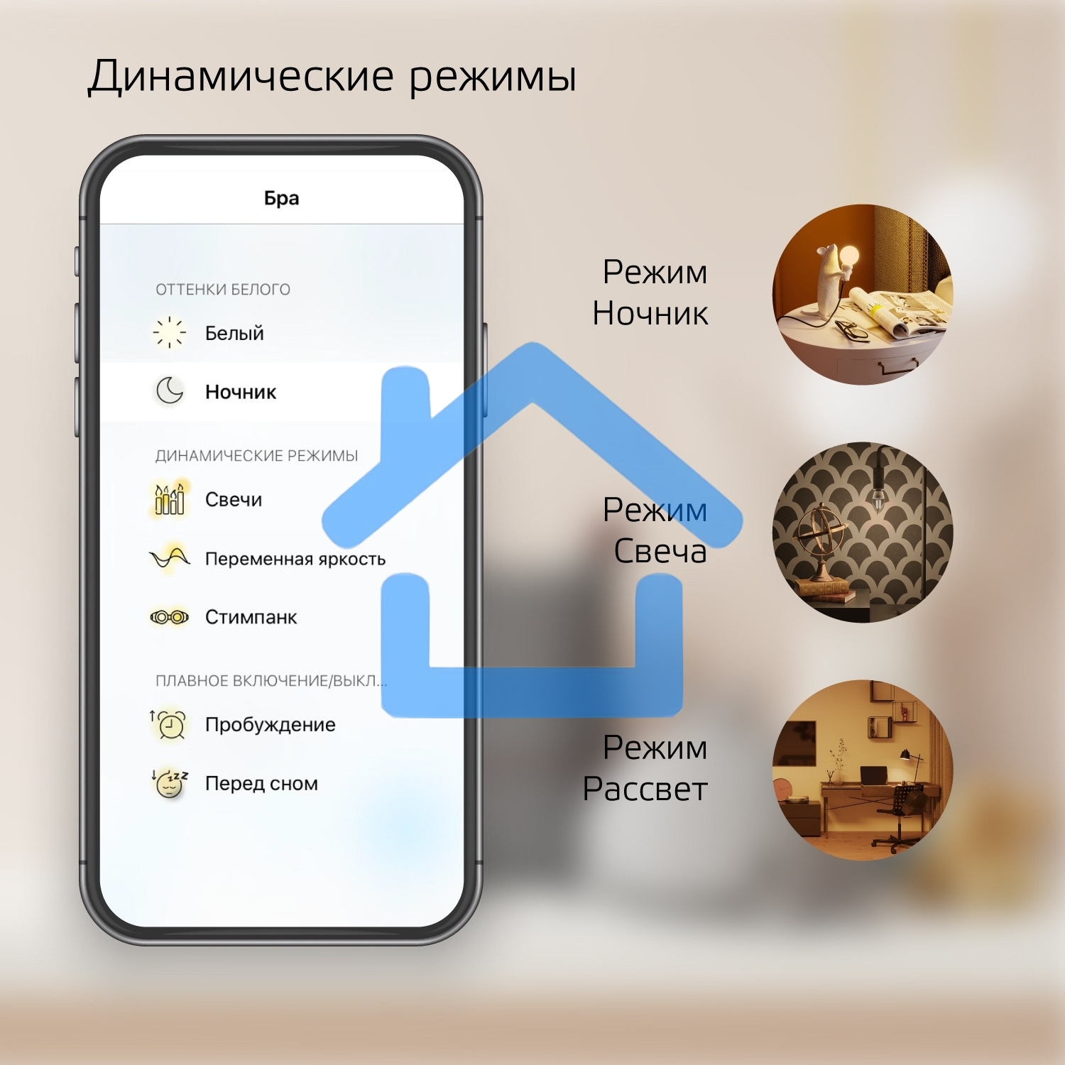 Лампа светодиодная филаментная Gauss Smart Home DIM E27 Diamond Golden 7 Вт 1/40