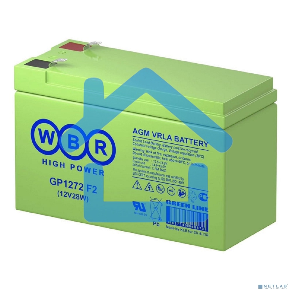 Батарея WBRGP1272 F2 (12V28W) 12В 7.2А.ч