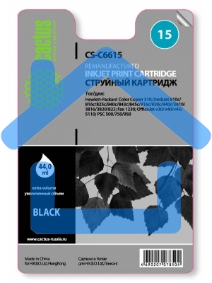 Картридж струйный Cactus CS-C6615 черный (42 мл) для №15 HP DJ 810c/816c/825c/840c/843c/845c