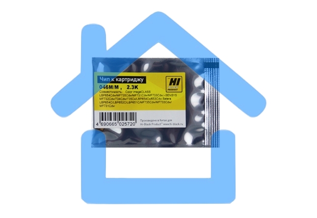 Чип Hi-Black к картриджу Canoni-SENSYS LBP650/MF730 (CRG 046) M, 2,3K
