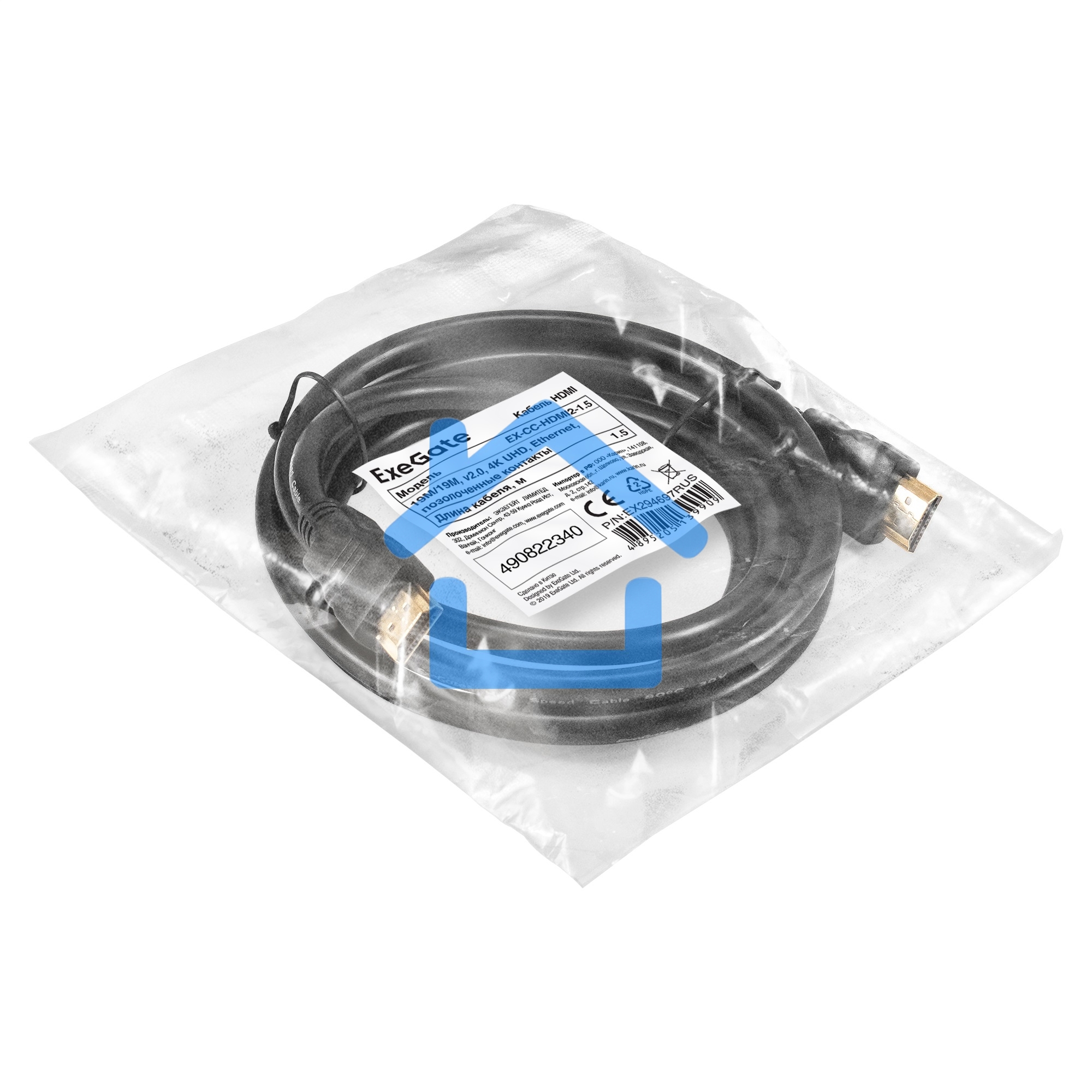 Кабель HDMI ExeGate EX-CC-HDMI2-1.5 (19M/19M, v2.0, 1,5м, 4K UHD, Ethernet, позолоченные контакты)