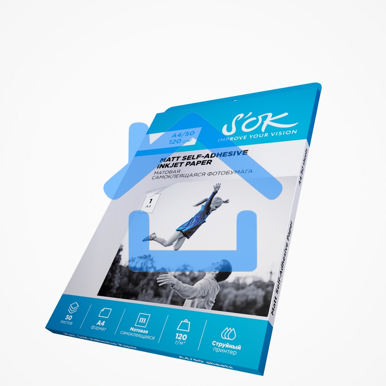Фотобумага S'OK самоклеящаяся без вырубки, матовая, А4, плотность 120г/м2, 50 листов SA4120050M-S