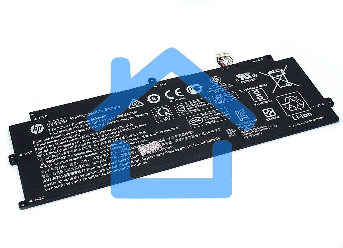 Аккумуляторная батарея для ноутбука HP Series TPN-Q1847.7V 5400mAh