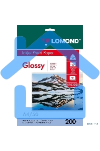 Фотобумага LOMOND Одностороняя Глянцевая, 200г/м2, A4 (21X29,7)/50л. для струйной печати