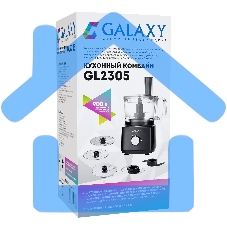 Кухонный комбайн Galaxy GL 2305 900 Вт