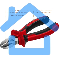 Бокорезы ЗУБР 22024-5-16_z01, 160мм