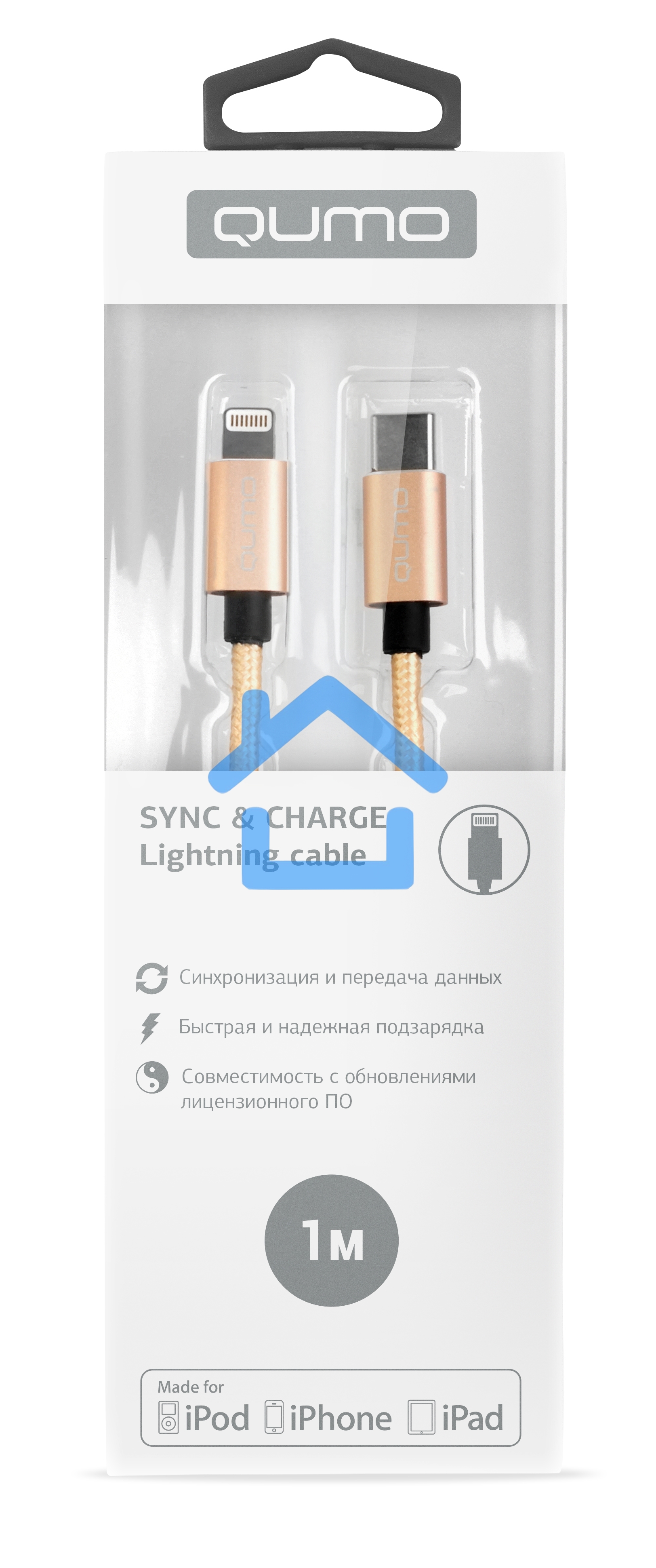 Кабель Qumo MFI, Type-С -Apple 8 pin, 1м, Type-C, 5В, 2,4А, 12W, нейлоновая оплетка, металлический коннектор, золото