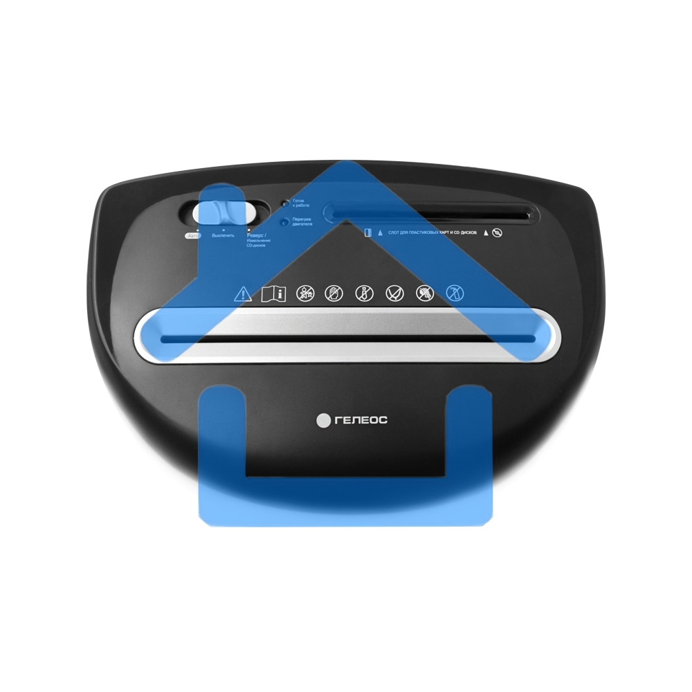 Шредер ГЕЛЕОС Уничтожитель документов УП23-4 DIN P-4 (4 ур-нь секр.), фрагмент 3,9х35мм, 14-16 лист (70г/м2), CD/пл.карты/скрепки/скобы, 23 л.