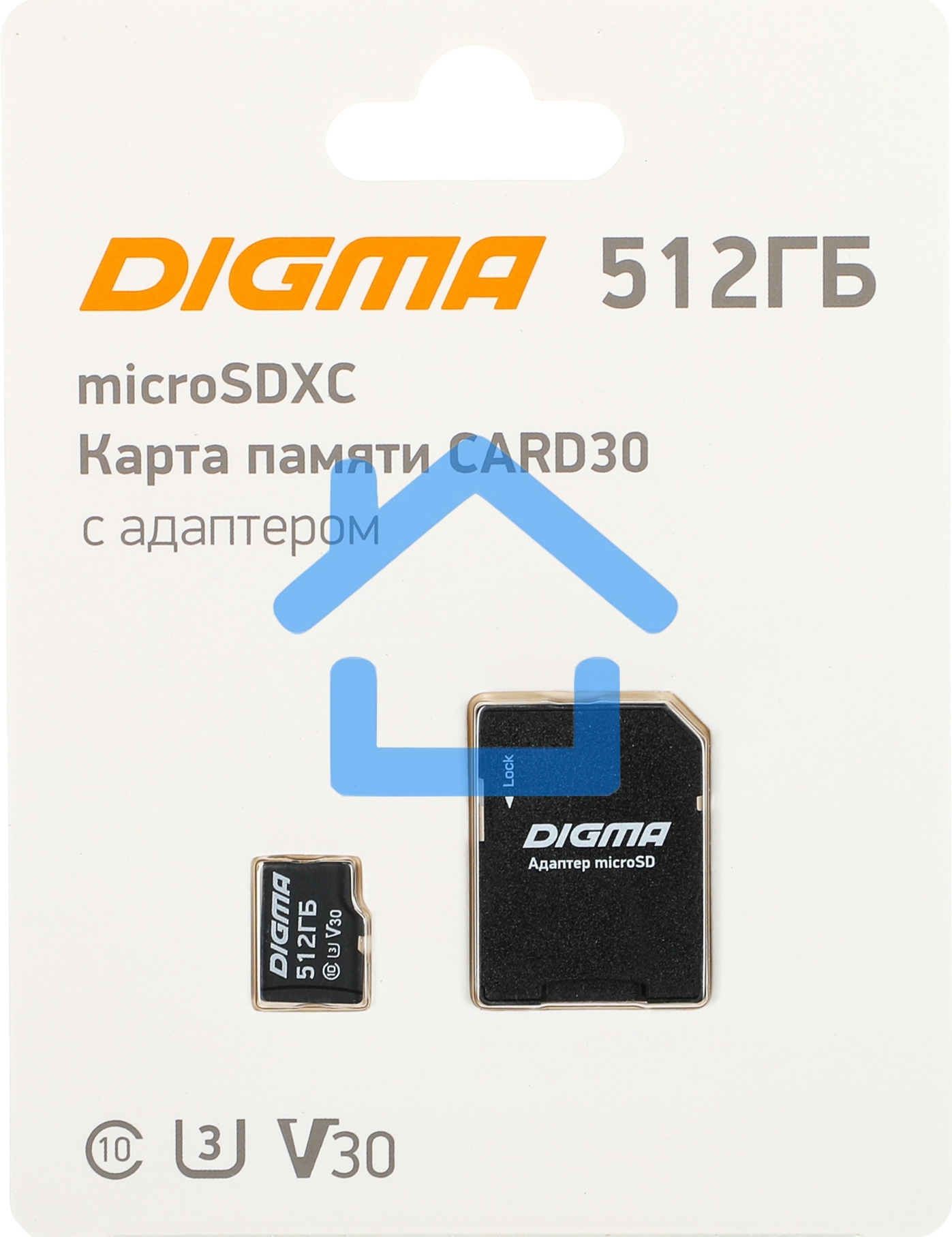 Флеш карта microSDXC 512Gb Class10 Digma CARD30 + adapter