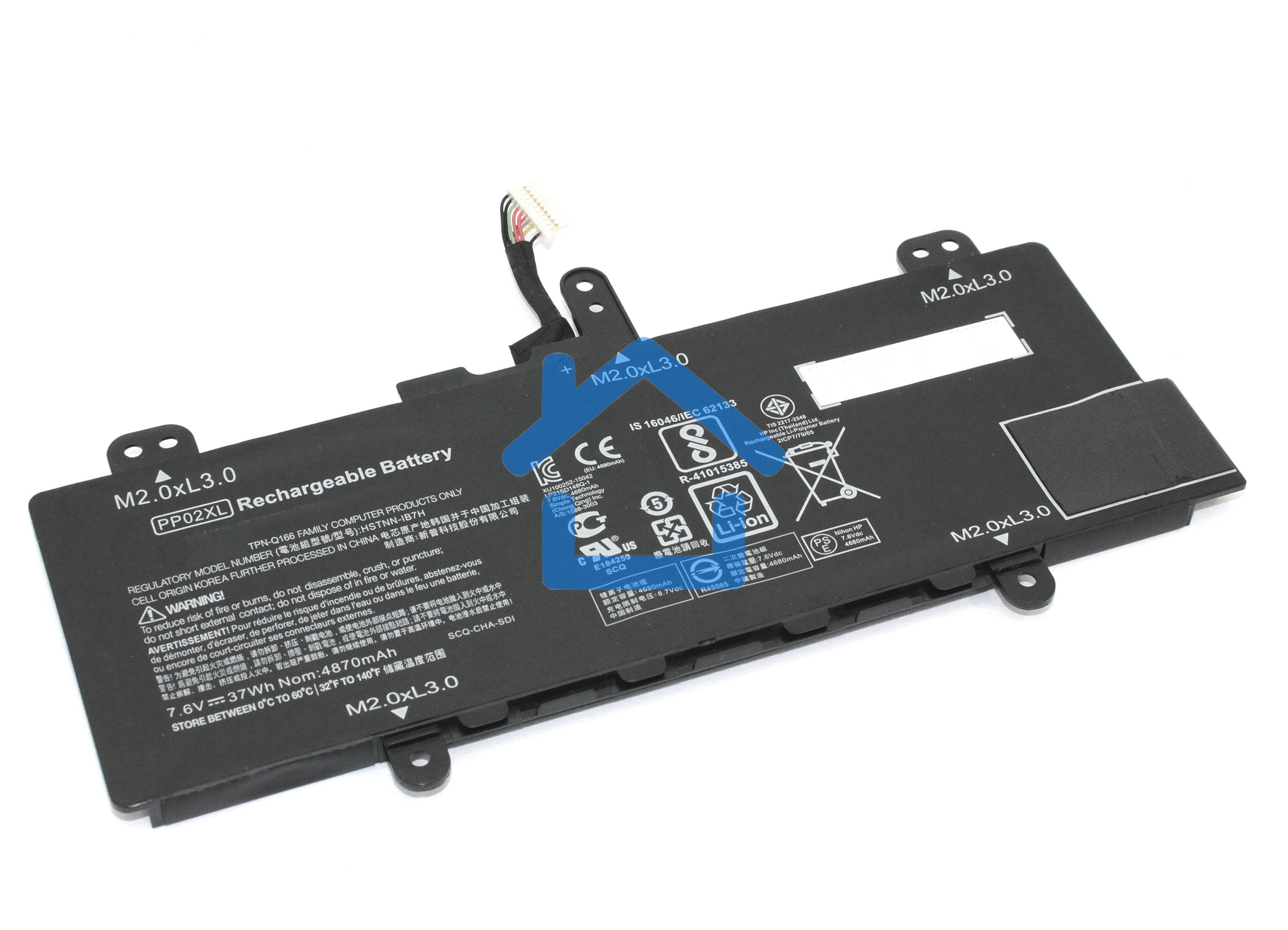 Аккумуляторная батарея для ноутбука HP 824561-0057.6V/8.7V 4680mAh