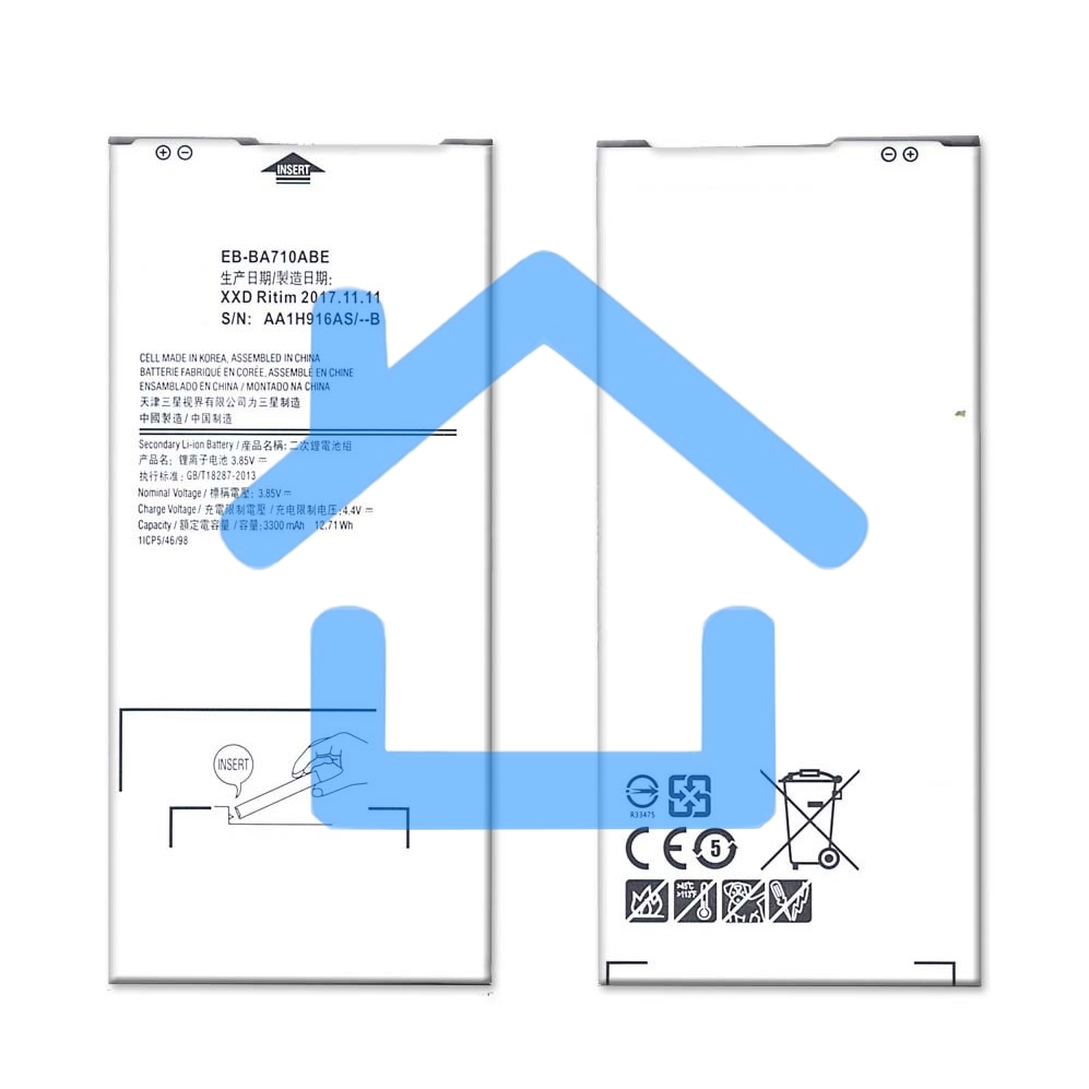 Аккумуляторная батарея EB-BA710ABE для Samsung Galaxy A7 (2016) SM-A710 3300mah