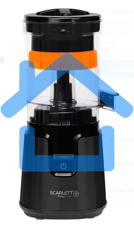 Соковыжималка Scarlett SC-JE50C10 черный