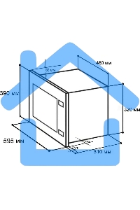 Микроволновая печь встраиваемая Lex Bimo 20.01 20л. 700Вт слоновая кость