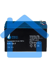 Батарея Парус-электро HM-12-7 (AGM/12В/7,2А·ч/клемма F2)