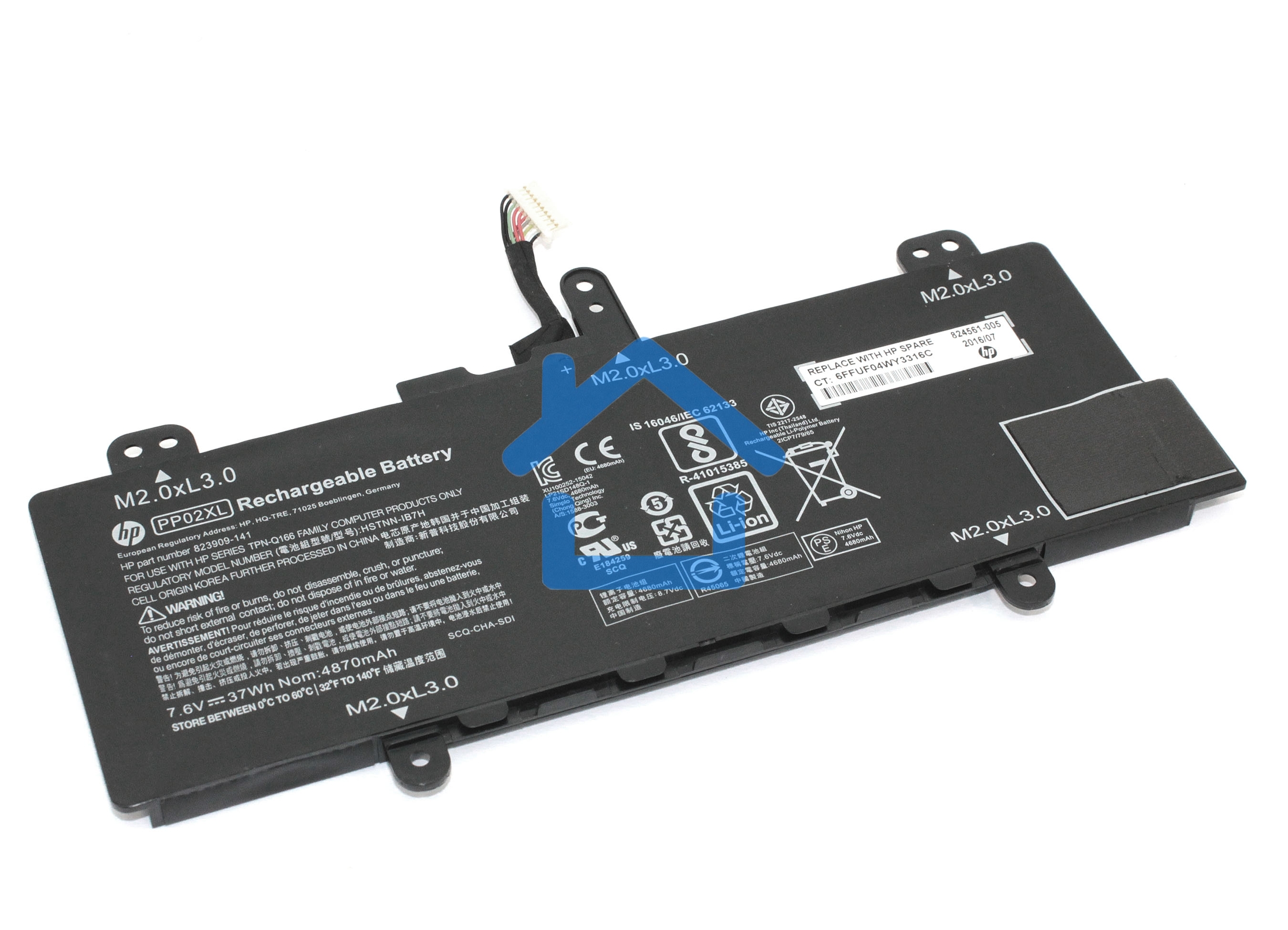Аккумуляторная батарея для ноутбука HP 824561-0057.6V/8.7V 4680mAh