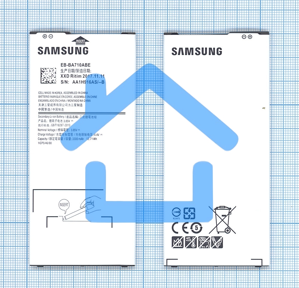 Аккумуляторная батарея EB-BA710ABE для Samsung Galaxy A7 (2016) SM-A710 3300mah