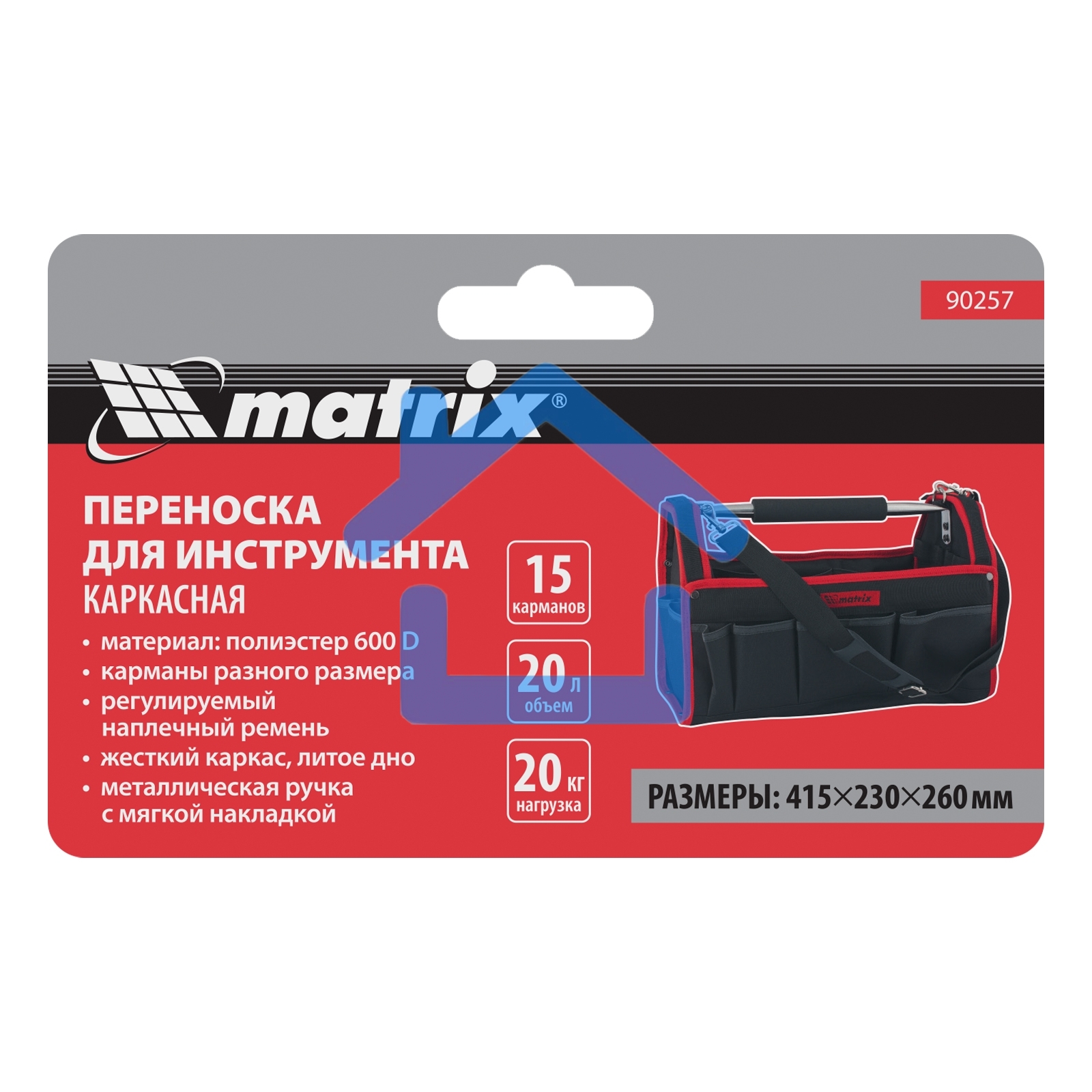 Сумка MATRIX 90257переноска для инструмента каркасная 415ммх230ммх260мм