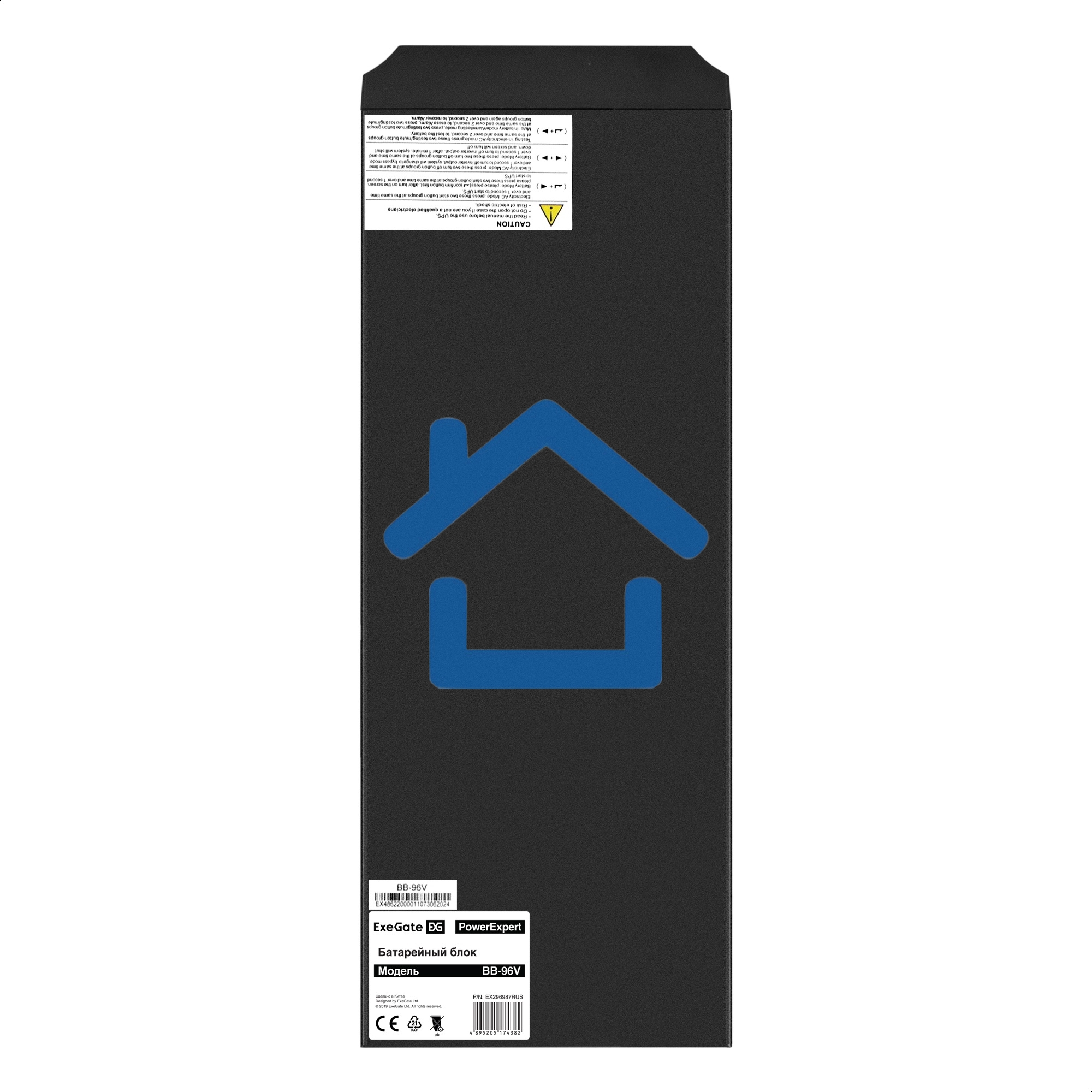 Батарейный блок ExeGate PowerExpert BB-96V.8S7Ah для TL-3000.96V встроенные батареи 12V 7.2Ah - 8шт