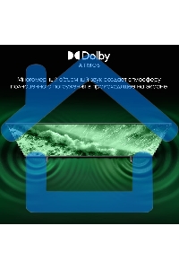 Телевизор Digma 55