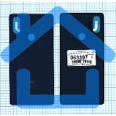 Задняя крышка для Xiaomi Mi 8 SE синяя