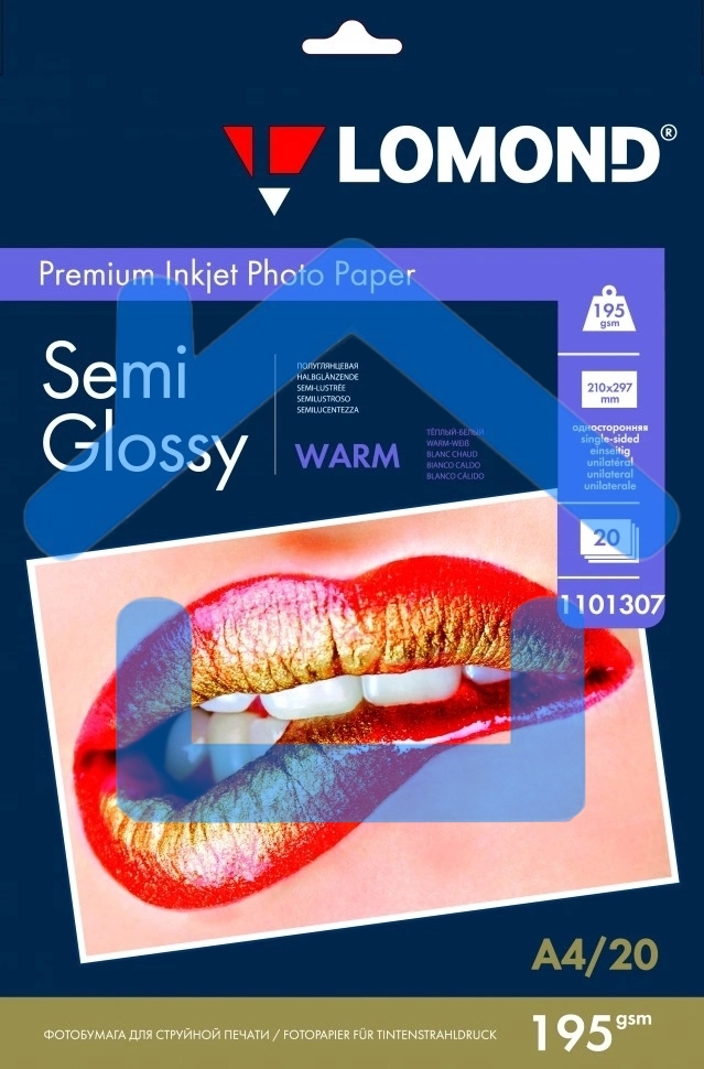 Фотобумага ПРЕМИУМ для стр.печати LOMOND А4, 195 г/м2 односторонняя Warm Semi- Glossy (20л)