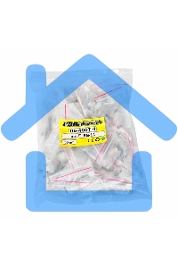 F-разъем для RG-11, (с пином) PROconnect