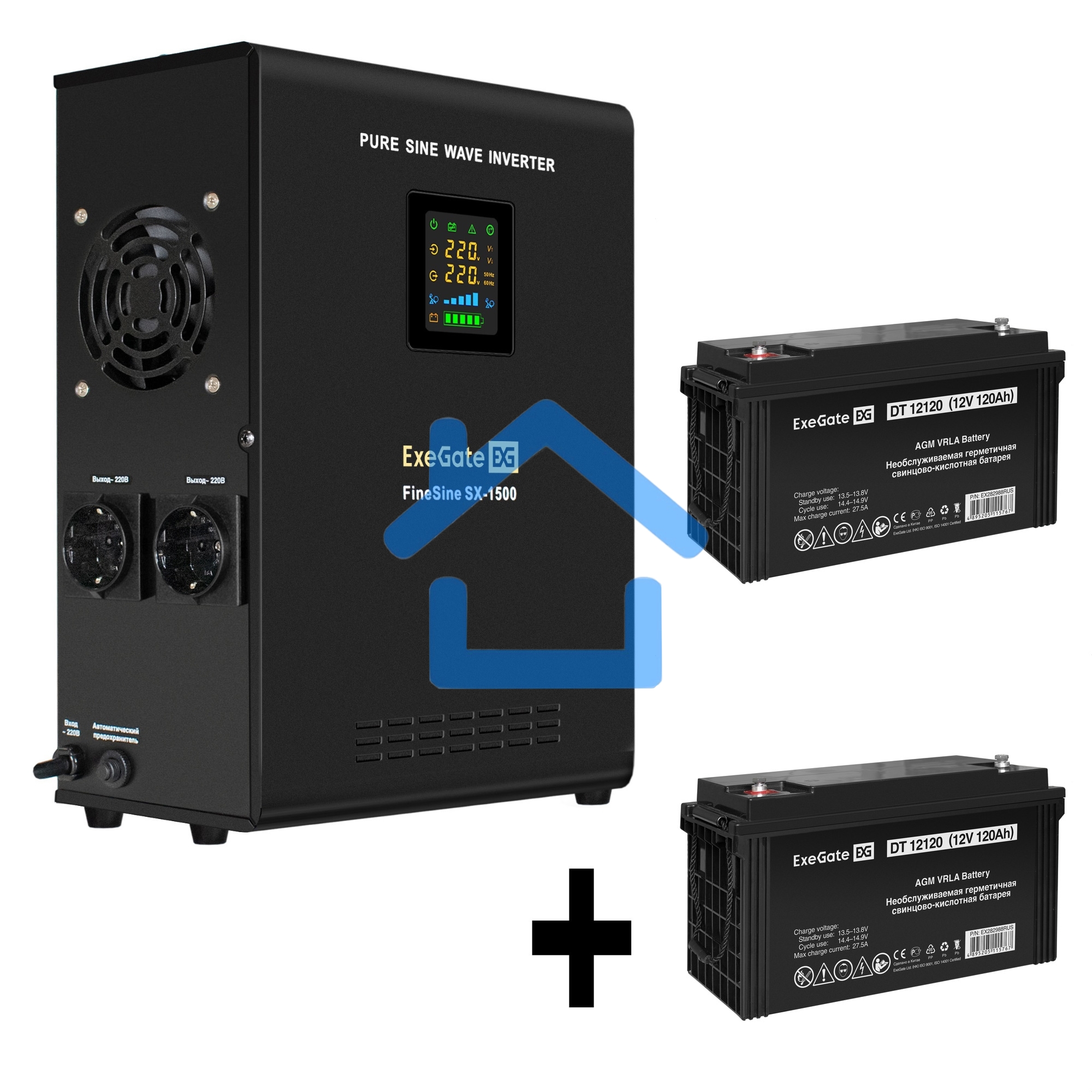 Комплект Источник бесперебойного питания EX295998RUS + батарея 120Aч EX282988RUS 2шт (инвертор, синус, для котла, настенный) ExeGate FineSine SX-1500.LCD.AVR.2SH <1500VA/1050W, чистая синусоида, цветной LCD-дисплей, AVR, 2*Schuko, линейно-интерактивный, к