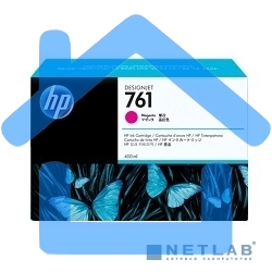 Картридж струйный HP №761 CM993A пурпурный для HP DJ T7100 (400мл)