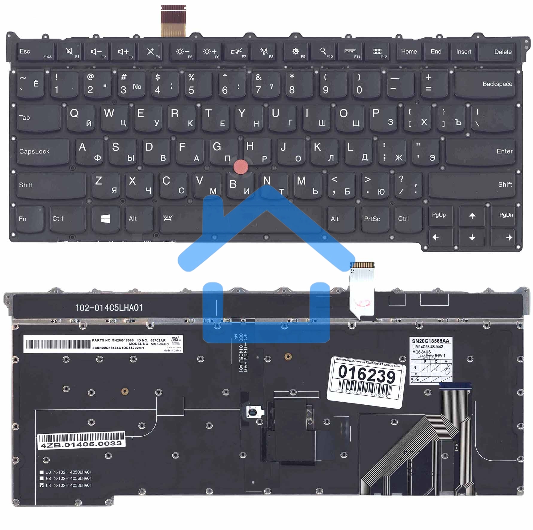 Клавиатура для ноутбука Lenovo ThinkPad X1 carbon Gen 3 2015 черная c подсветкой