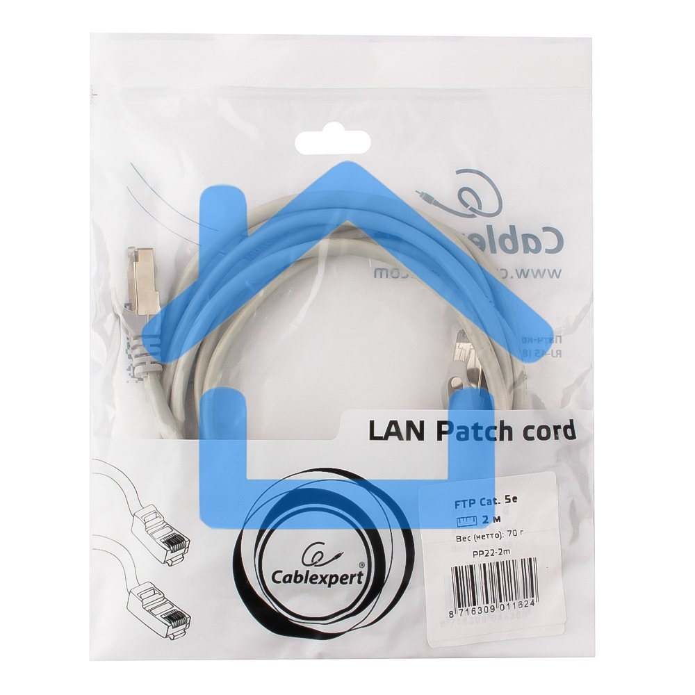 Патч-корд FTP Cablexpert кат.5e, 2м, литой, многожильный (серый)