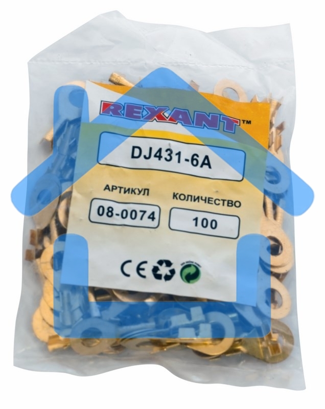 Наконечник кольцевой Rexant, ø6.2 мм, 0.5-0.8 мм² (НК 6-0,5-0,8)
