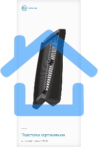 Подставка Redline P5 DE черный для: PlayStation 5 (УТ000024648)