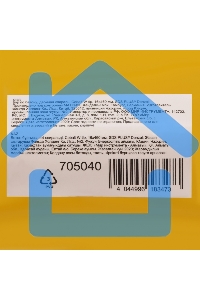 Бур по бетону Denzel двойная спираль, Cobalt W-tip, 16x460 мм, SDS PLUS