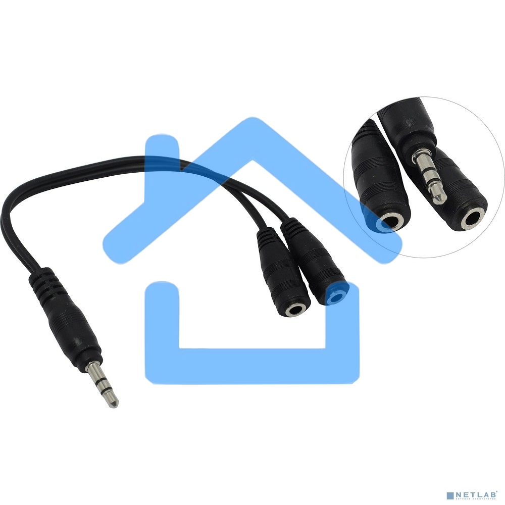 Кабель-разветвитель аудио Exegate EX284946RUS EX-CCA-415-0.3 (3.5mm Jack M/2x3.5mm Jack F, 0,3м)