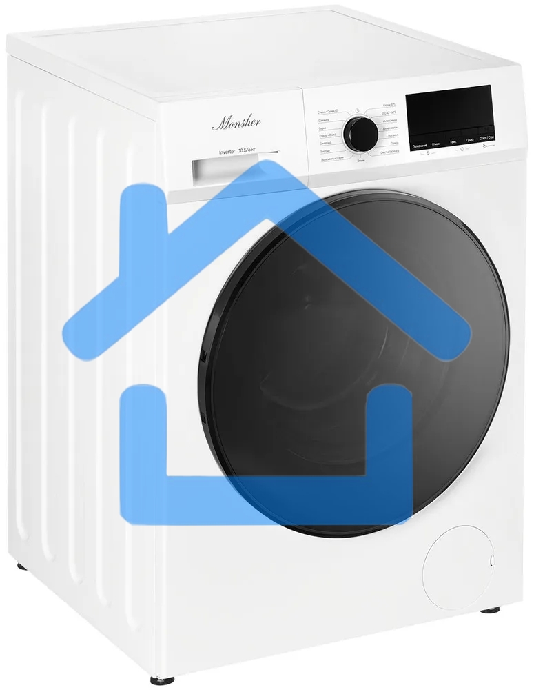 Стиральная машина с функцией сушки Monsher MWDM 665 Blanc белая, загрузка фронтальная 13кг, 1400 об/мин., класс: A