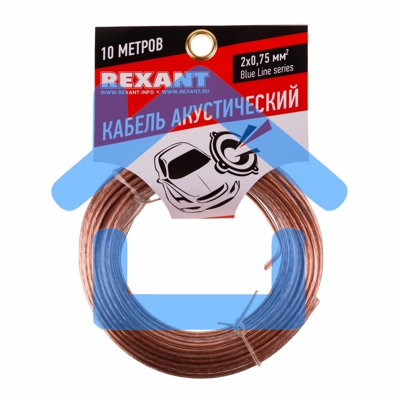 Кабель акустический Rexant 2х0,75 м м², прозрачный BLUELINE, мини-бухта 10 м 01-6204-3-10