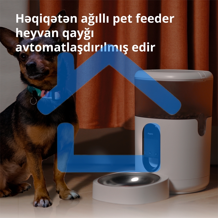 Умная кормушка для домашних животных Aqara Smart Pet Feeder C1 PETC1-M01
