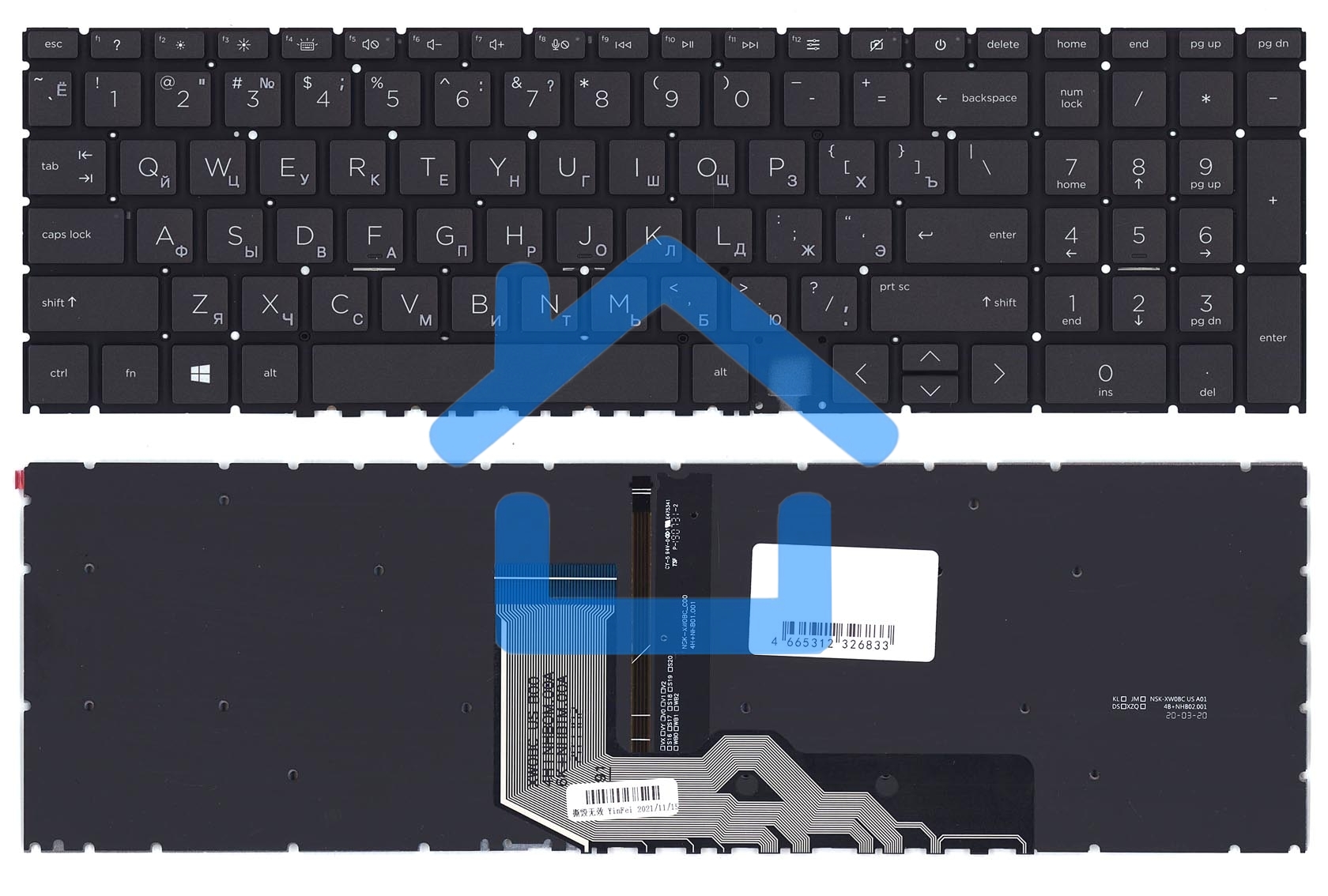 Клавиатура для ноутбука HP Envy 15-ED 17-CG черная с подсветкой