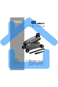 Домкрат гидравлический подкатной Сибртех 2,5 т, 148-387 мм, в пласт. кейсе