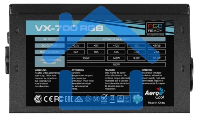 Блок питания Aerocool / Formula VX-700 PLUS RGb, 700Вт, 120мм, черный