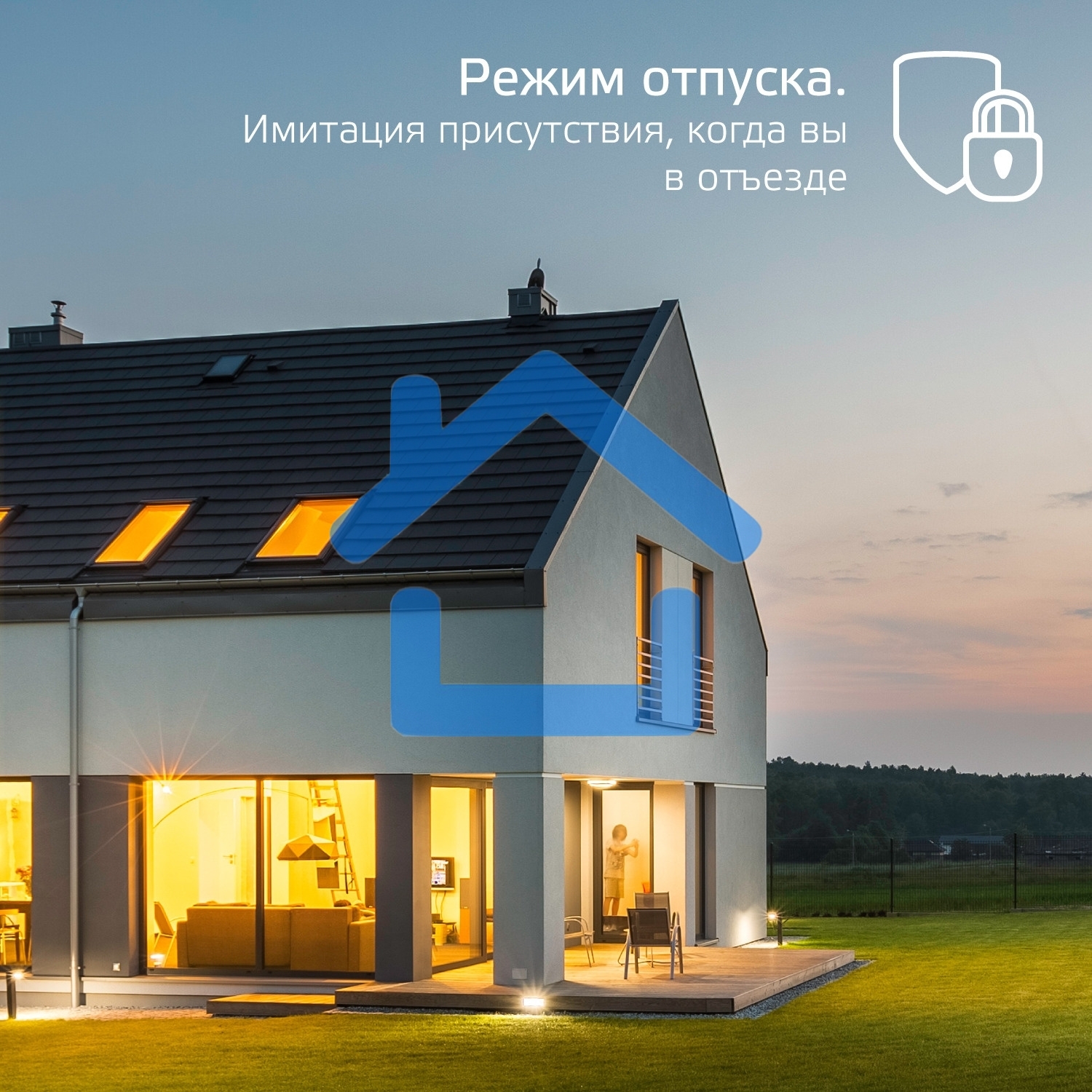 Лампа светодиодная филаментная Gauss Smart Home DIM E27 Diamond Golden 7 Вт 1/40