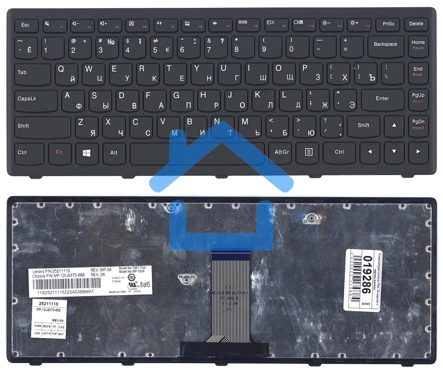 Клавиатура для ноутбука Lenovo Flex 14 G400s черная с рамкой