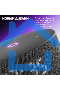 Умная колонка Yandex Станция Мини 3 Алиса черный 12W 1.0 BT/Wi-Fi