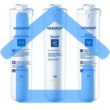 Комплект картриджей Аквафор К3-КН-К7 для проточных фильтров (упак.:3шт)