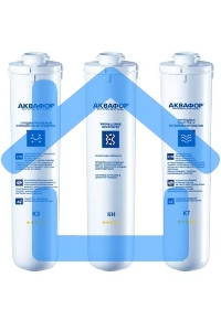 Комплект картриджей Аквафор К3-КН-К7 для проточных фильтров (упак.:3шт)