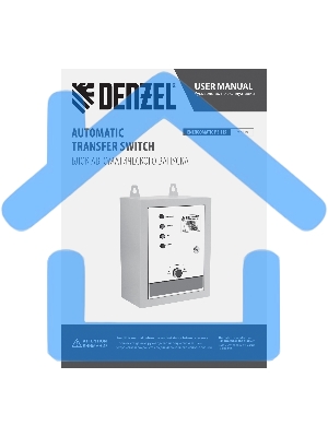 Блок автоматического запуска ENERGOMATIC PS-115 Denzel