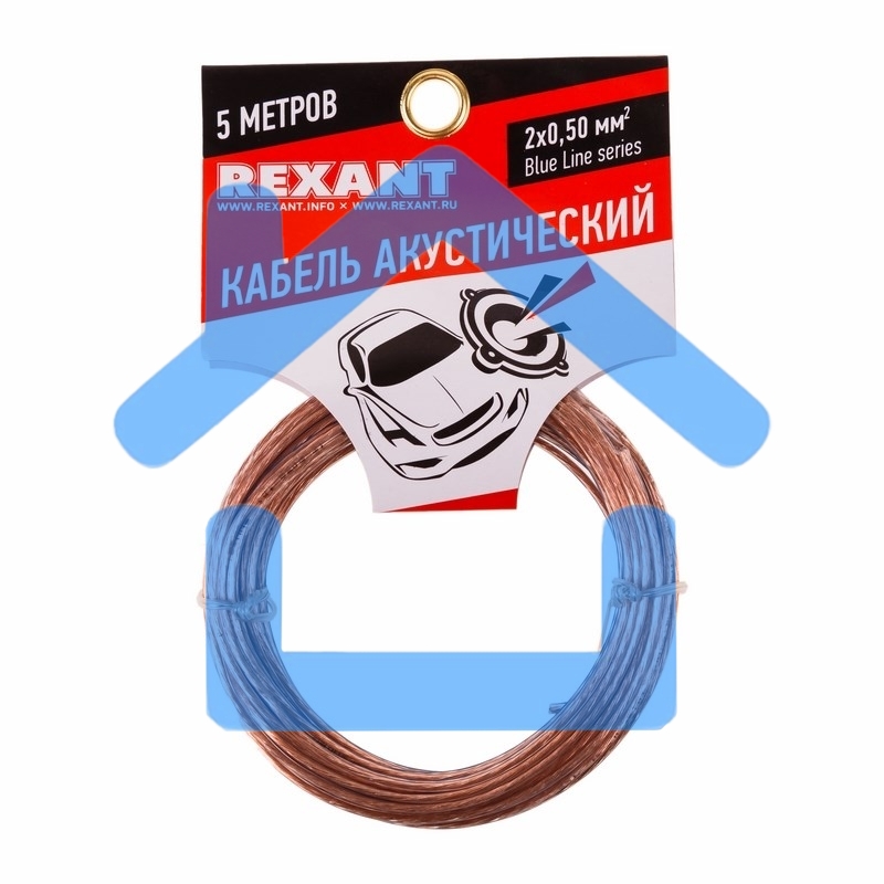 Кабель акустический Rexant 2х0,50 мм², прозрачный BLUELINE, мини-бухта 5 м 01-6203-3-05